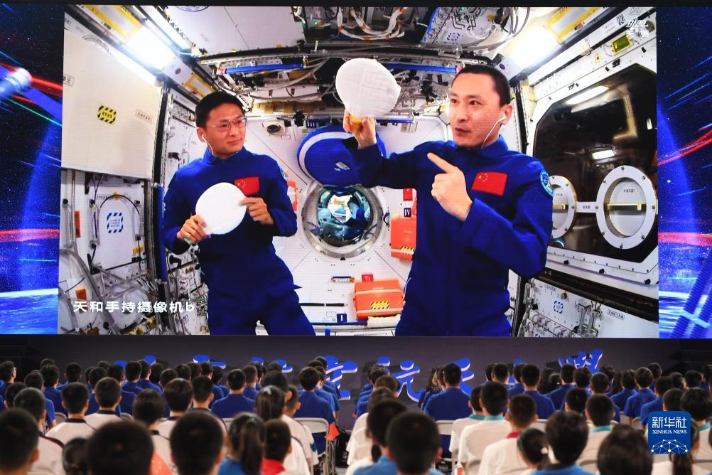 能提现金的拉霸游戏